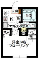 賃貸アパート　相原　1K(間取り）