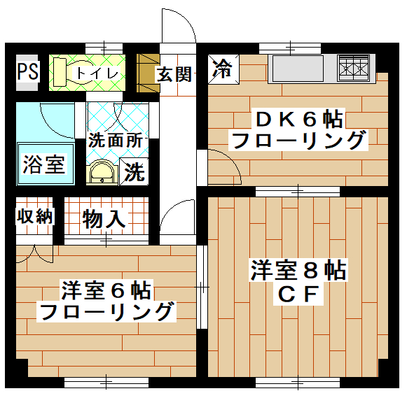 賃貸マンション　南町田・つきみ野　2DK
