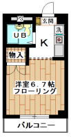賃貸マンション　すずかけ台　1K(間取り）