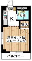 賃貸マンション　すずかけ台・南町田　1K(間取り）