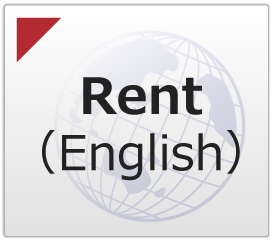 rent（English）