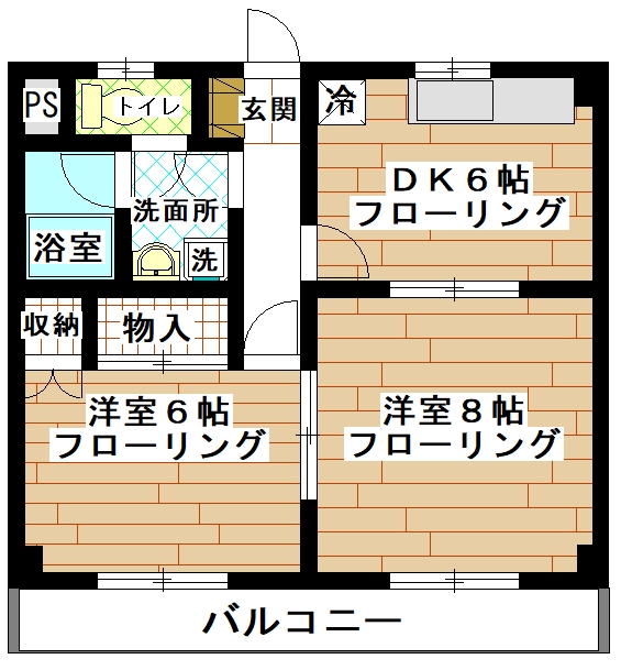 賃貸マンション　南町田・つきみ野　2DK