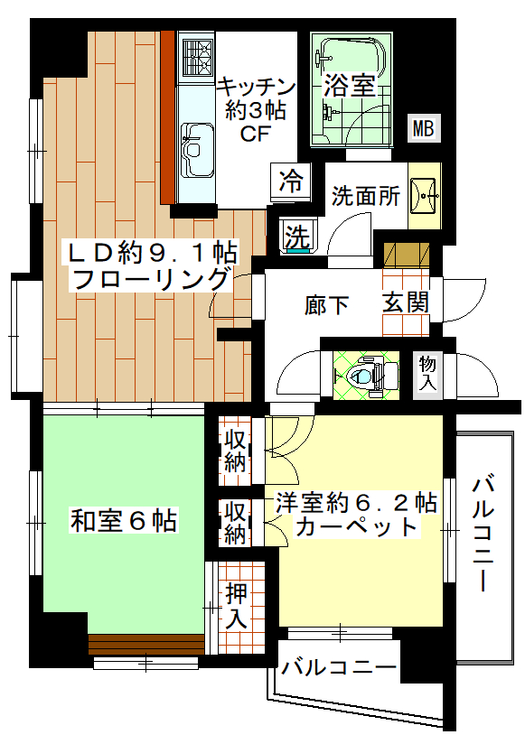 賃貸マンション　長津田　2LDK