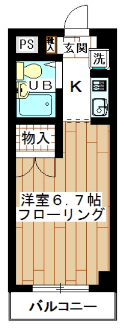 賃貸マンション　すずかけ台　1K