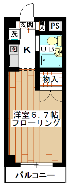 賃貸マンション　すずかけ台　1K