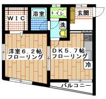 賃貸マンション　すずかけ台・つくし野　1DK