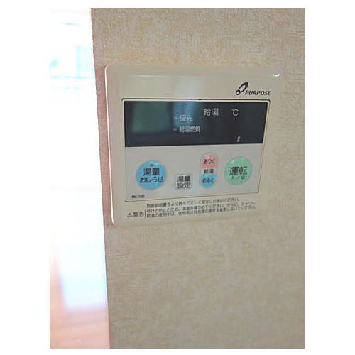 ���݃A�p�[�g�@����������E���Óc�@1K�@���̑��摜