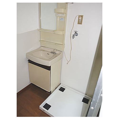 Rental apartment suzukakedai 2DK(lavatory)