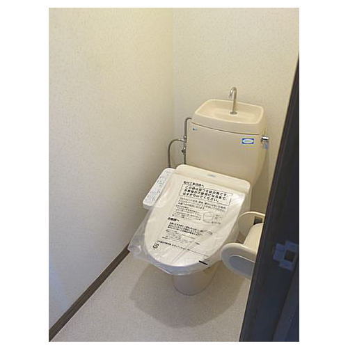 Rental apartment suzukakedai 2DK(toilet)